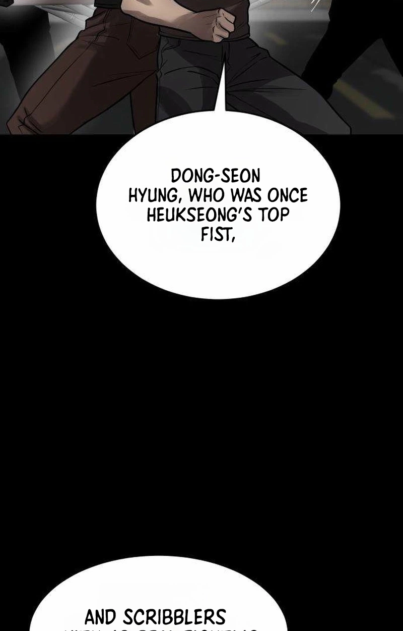 Cartel Chapter 27 page 56 - 