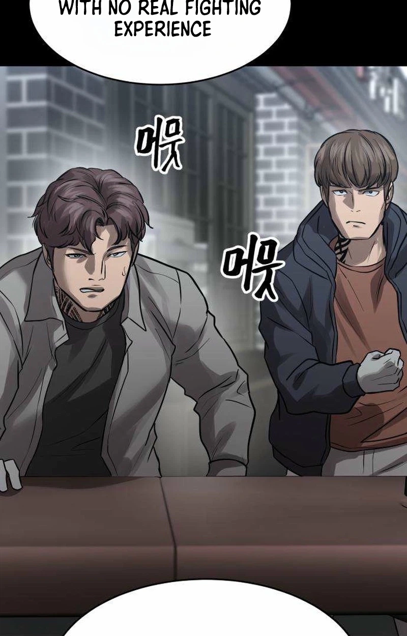 Cartel Chapter 27 page 57 - 