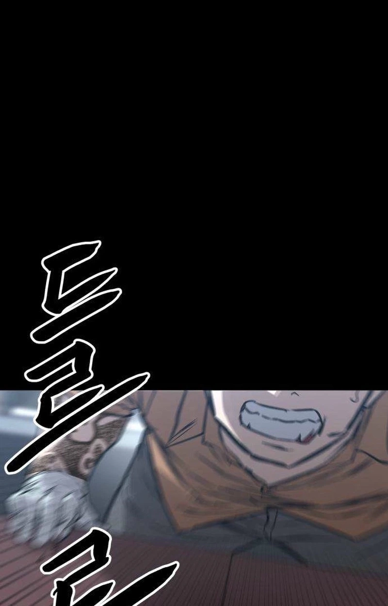 Cartel Chapter 27 page 69 - 