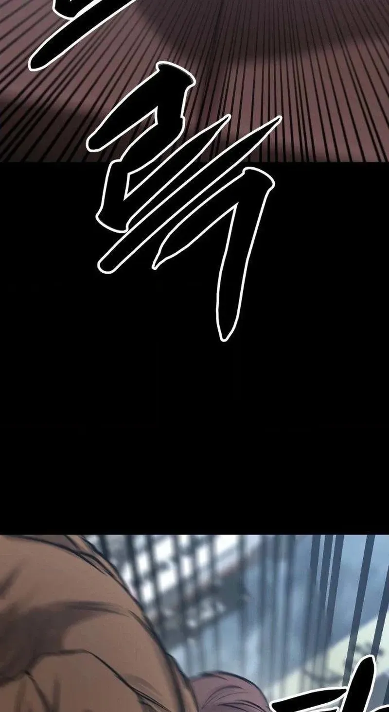 Cartel Chapter 27 page 70 - 
