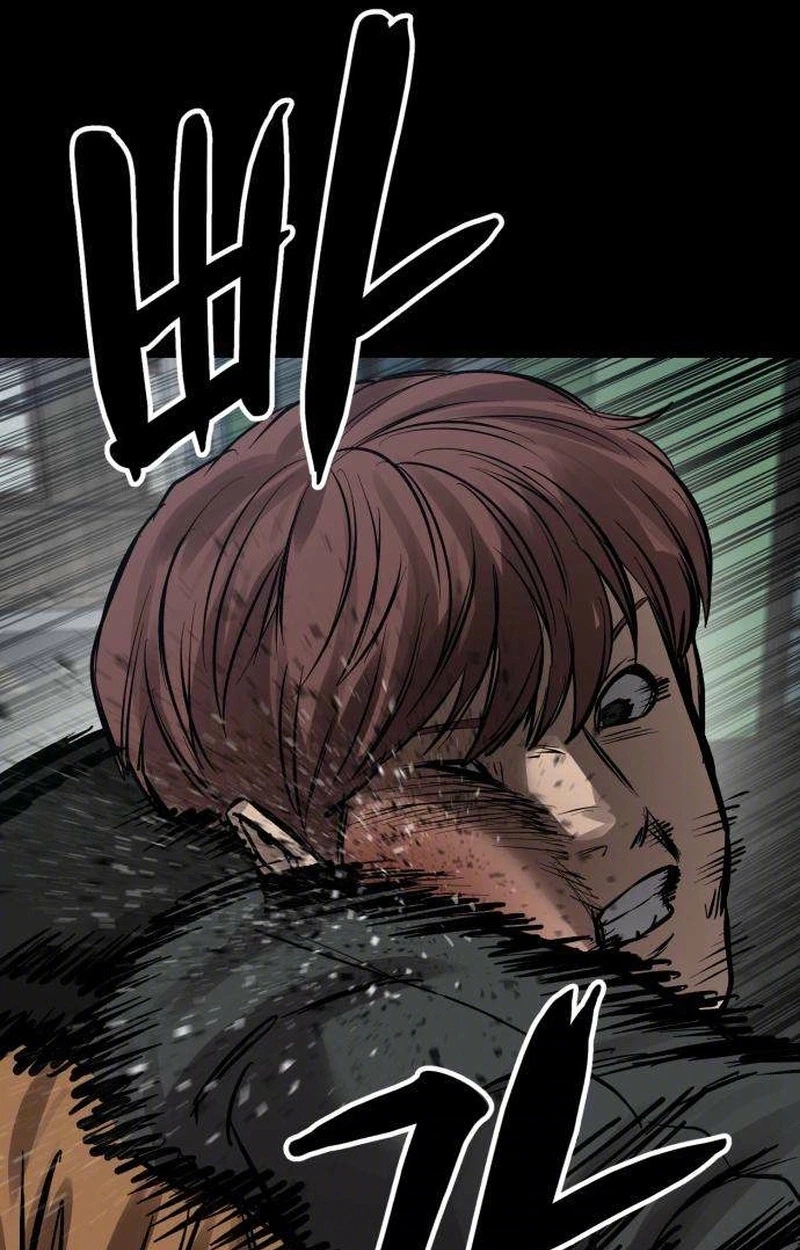 Cartel Chapter 27 page 72 - 