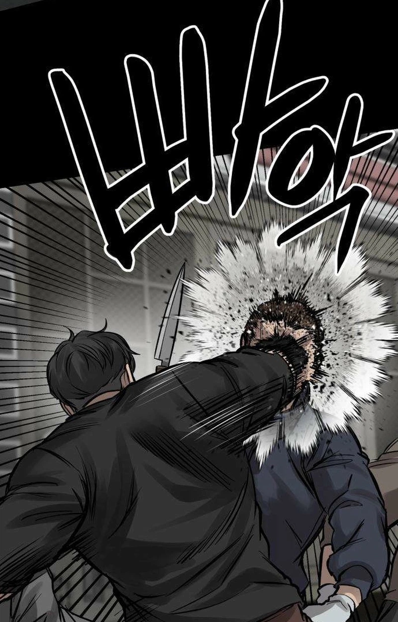 Cartel Chapter 27 page 76 - 