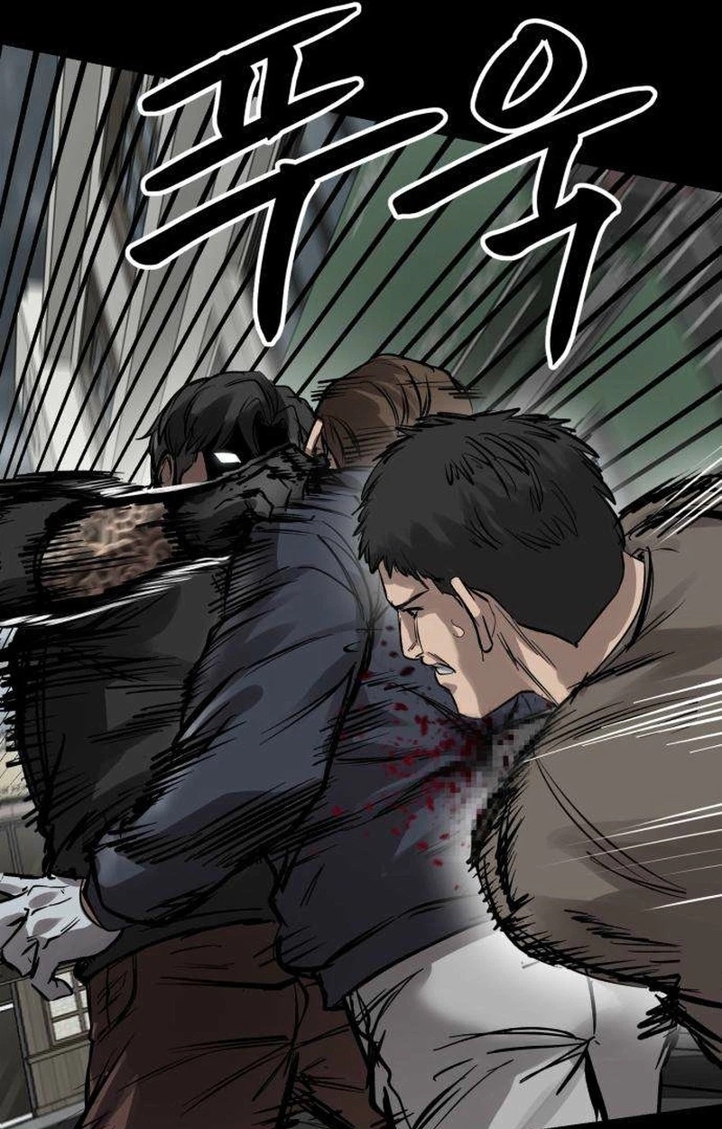Cartel Chapter 27 page 78 - 