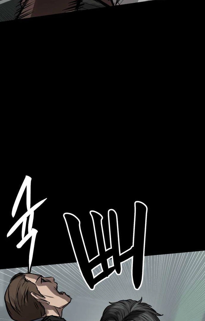 Cartel Chapter 27 page 79 - 