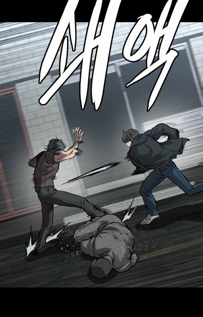 Cartel Chapter 27 page 84 - 