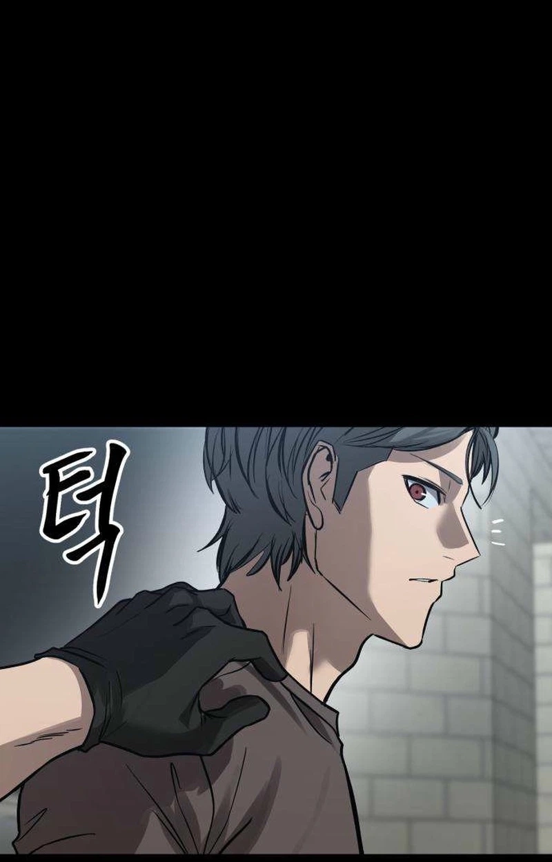 Cartel Chapter 27 page 96 - 