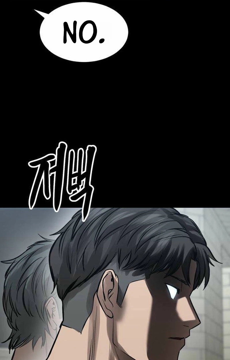 Cartel Chapter 27 page 97 - 