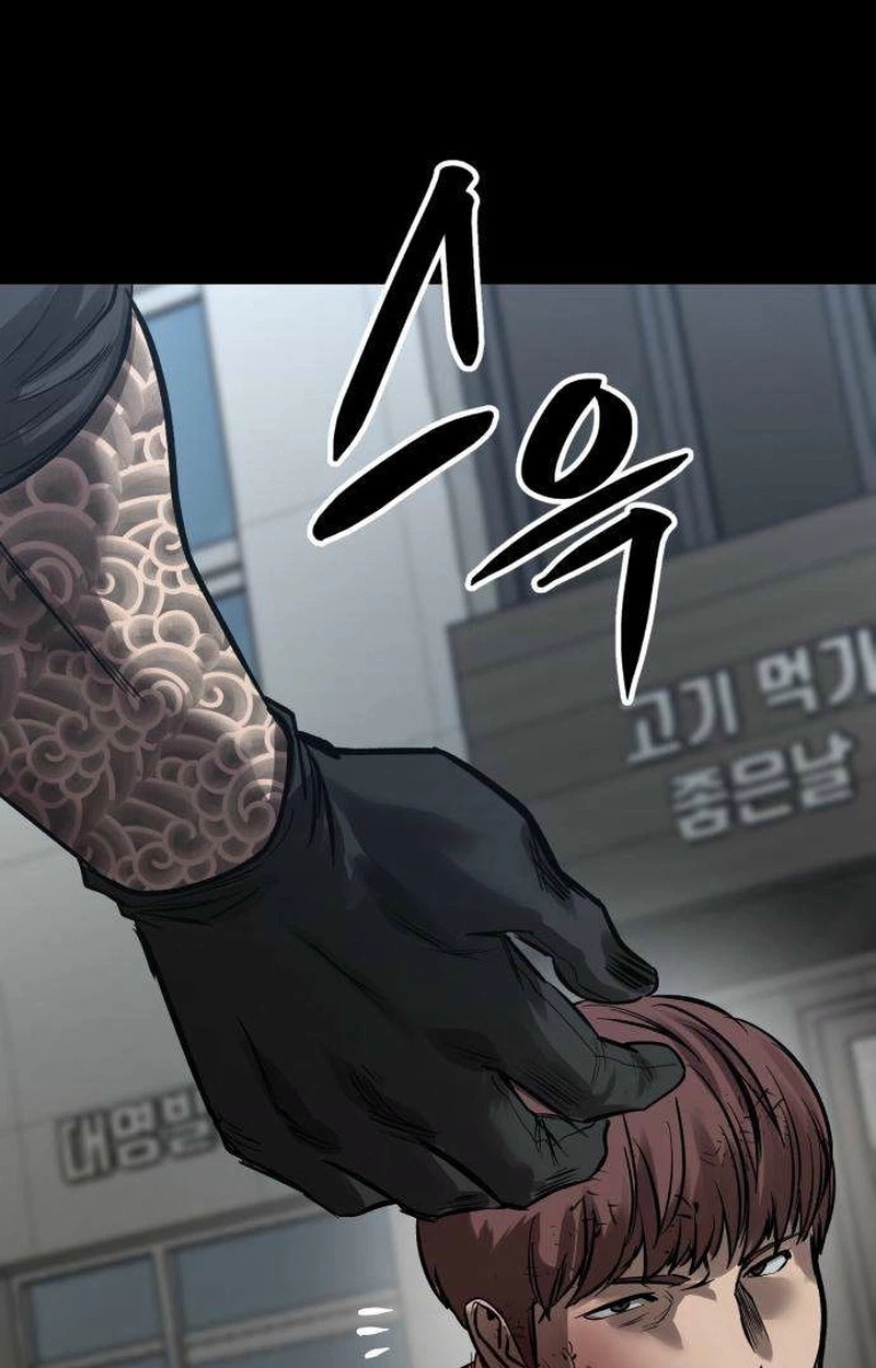Cartel Chapter 27 page 99 - 