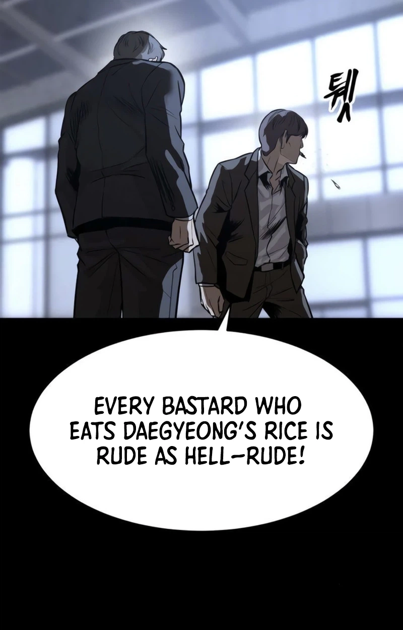 Cartel Chapter 28 page 12 - 