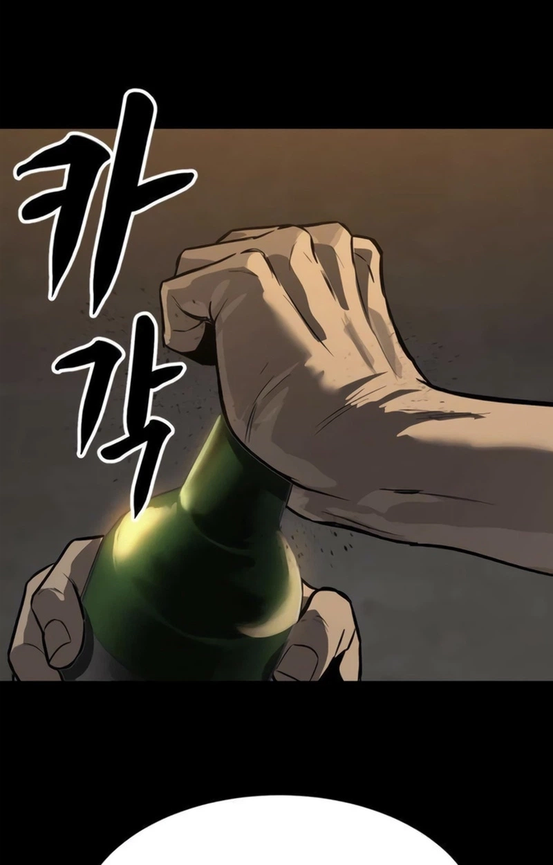 Cartel Chapter 28 page 17 - 