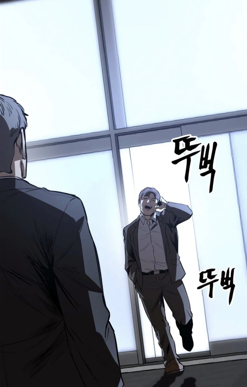 Cartel Chapter 28 page 3 - 