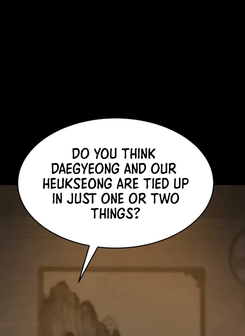 Cartel Chapter 28 page 31 - 
