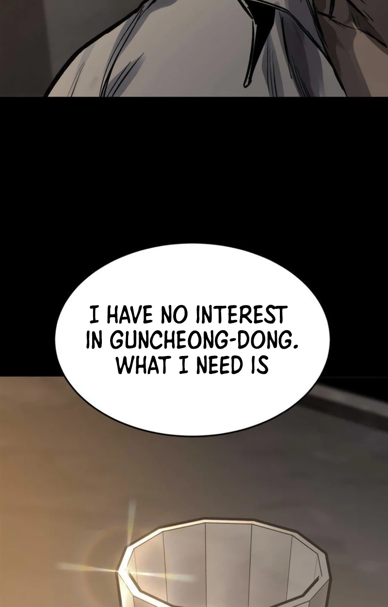 Cartel Chapter 28 page 44 - 