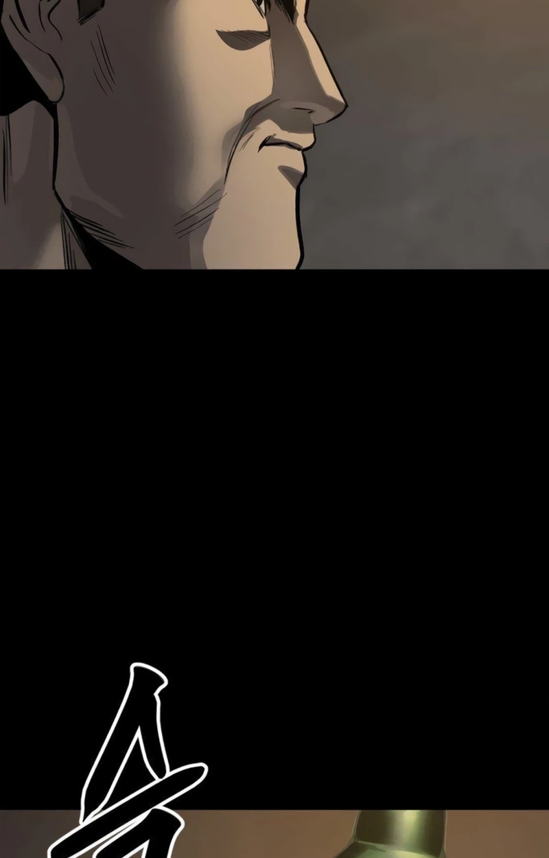 Cartel Chapter 28 page 48 - 