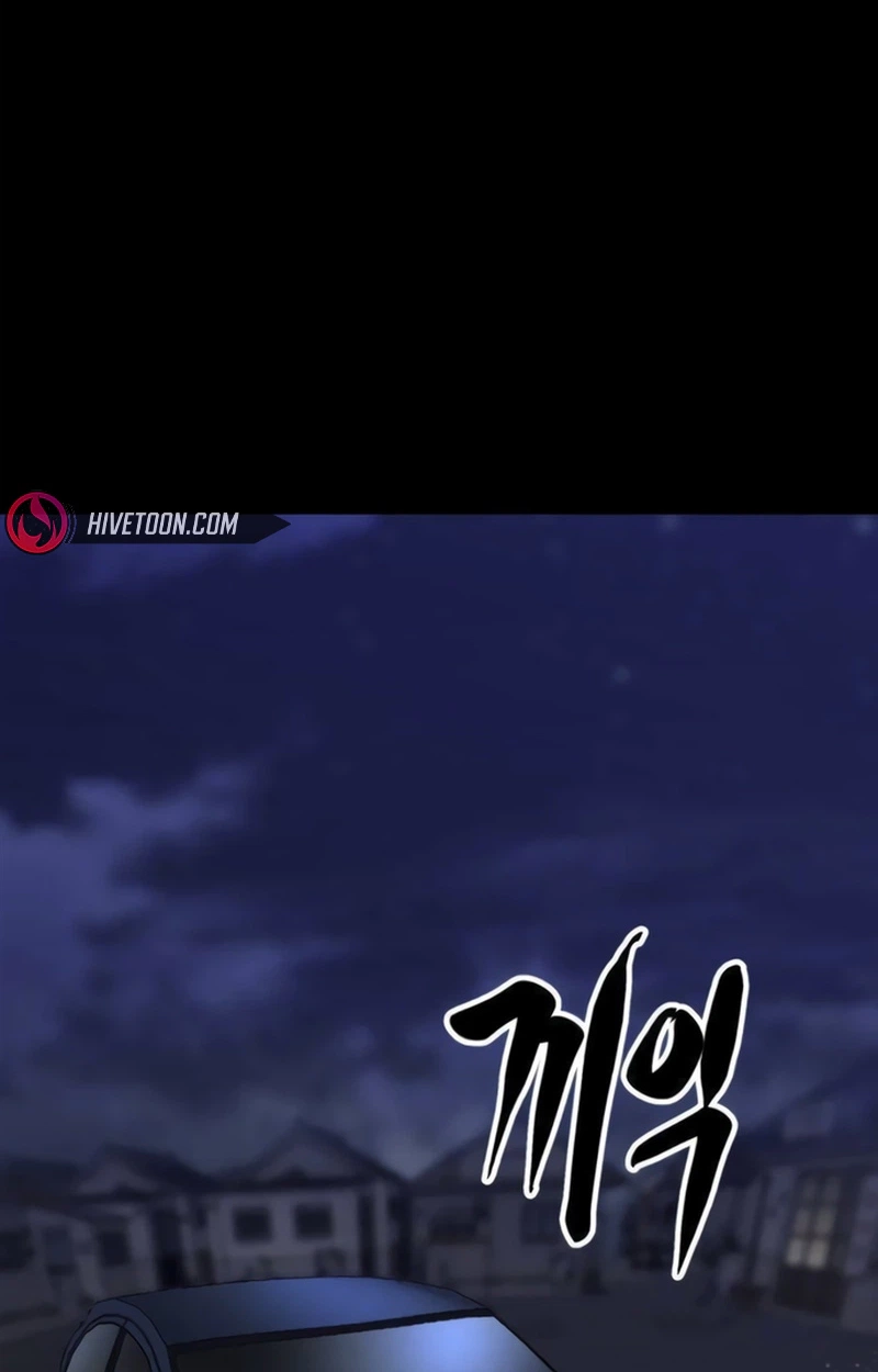Cartel Chapter 28 page 56 - 