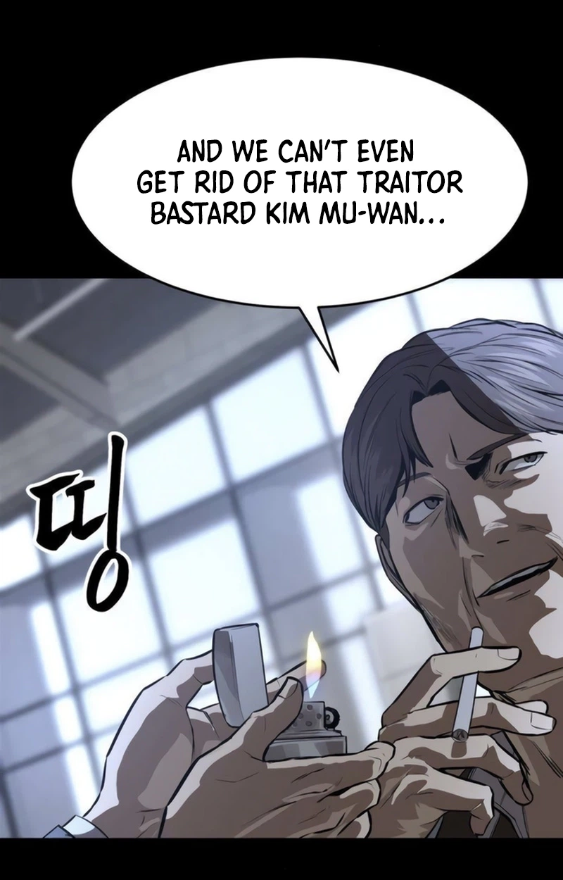 Cartel Chapter 28 page 7 - 