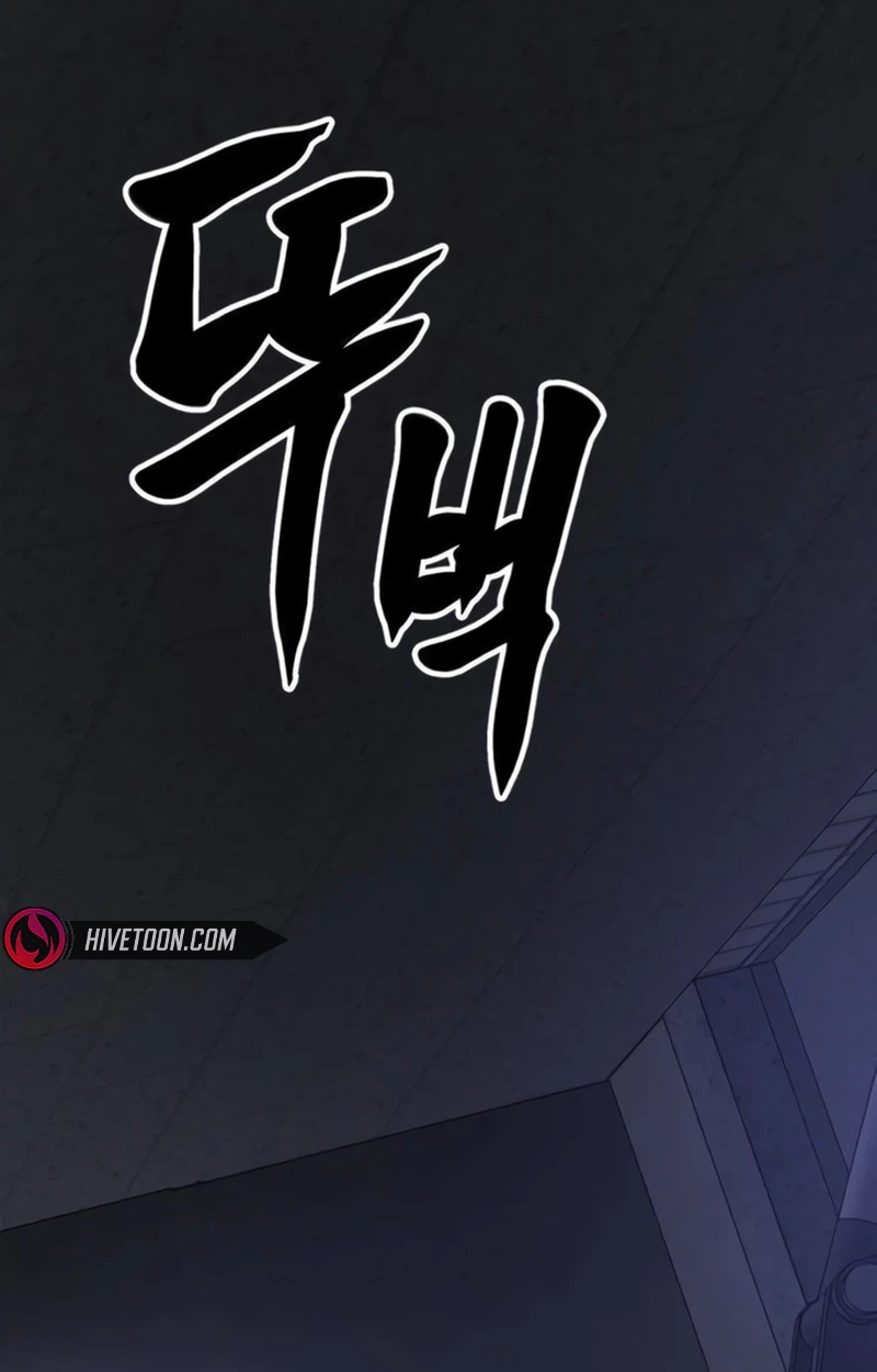 Cartel Chapter 28 page 64 - 