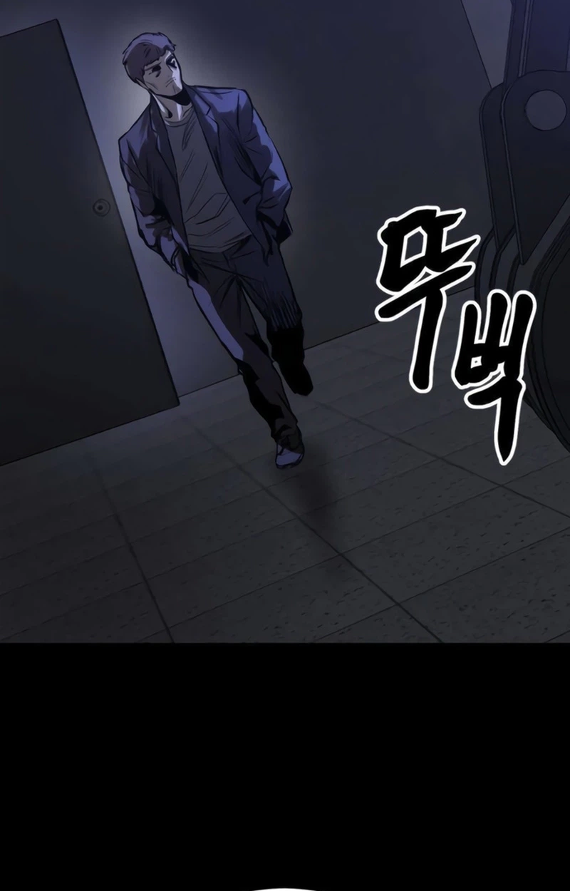 Cartel Chapter 28 page 65 - 