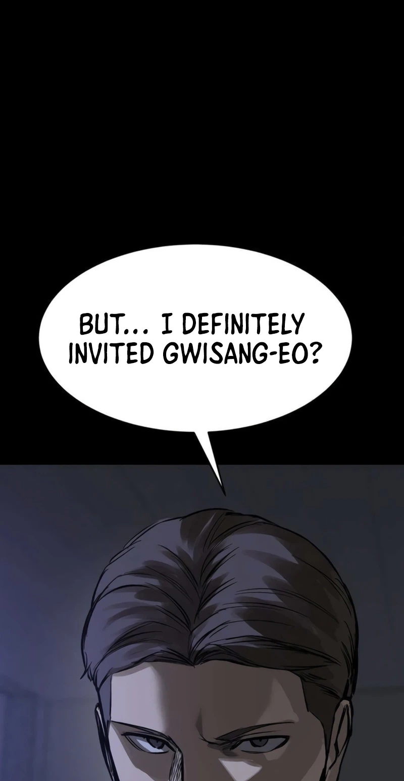 Cartel Chapter 28 page 71 - 