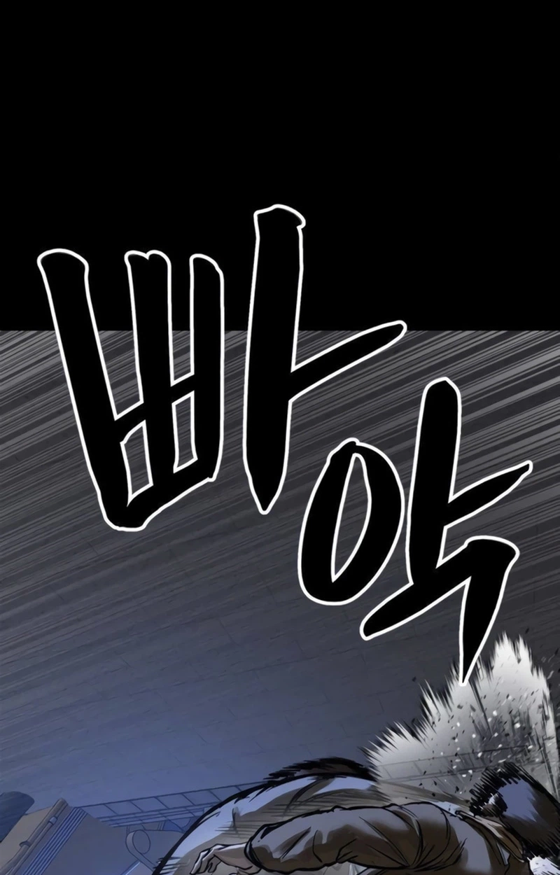 Cartel Chapter 28 page 95 - 