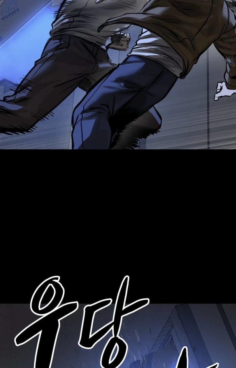 Cartel Chapter 28 page 96 - 