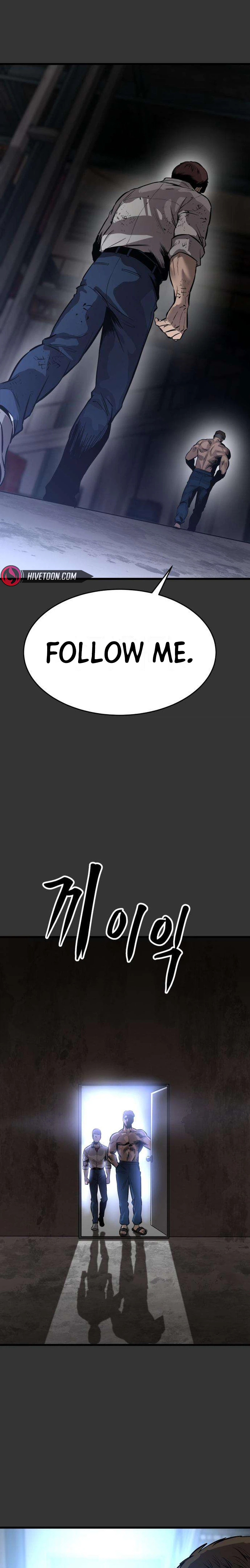 Cartel Chapter 29 page 11 - 