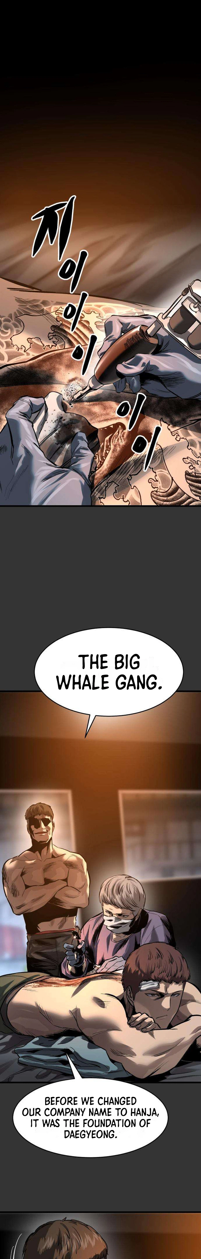 Cartel Chapter 29 page 18 - 