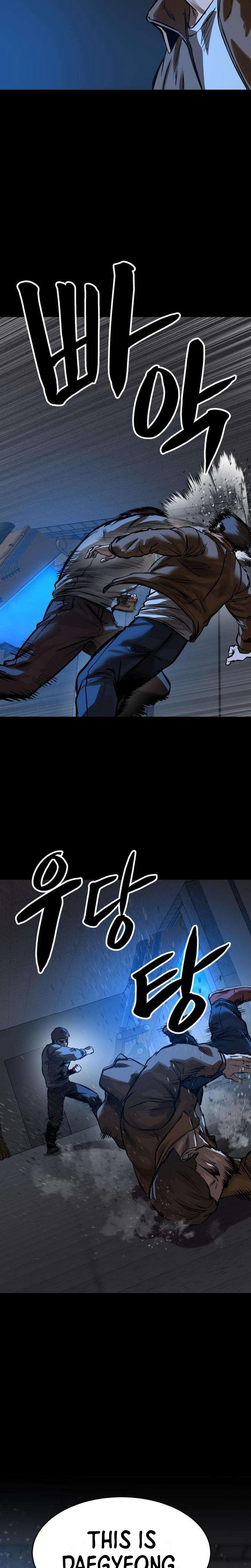 Cartel Chapter 29 page 3 - 