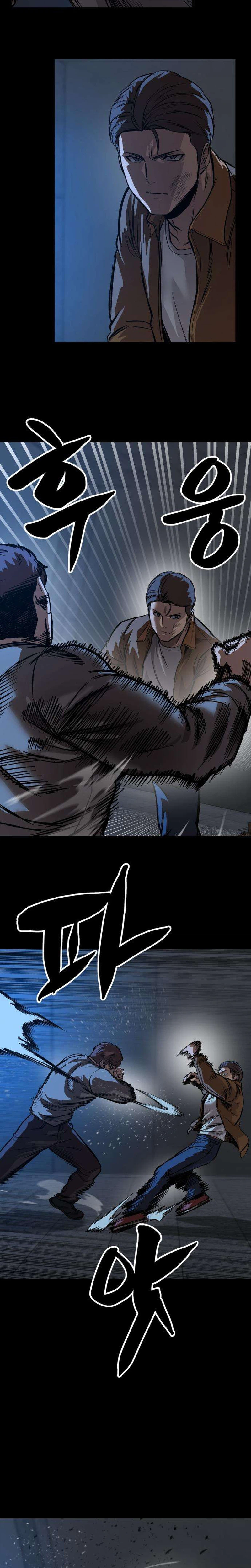 Cartel Chapter 29 page 27 - 
