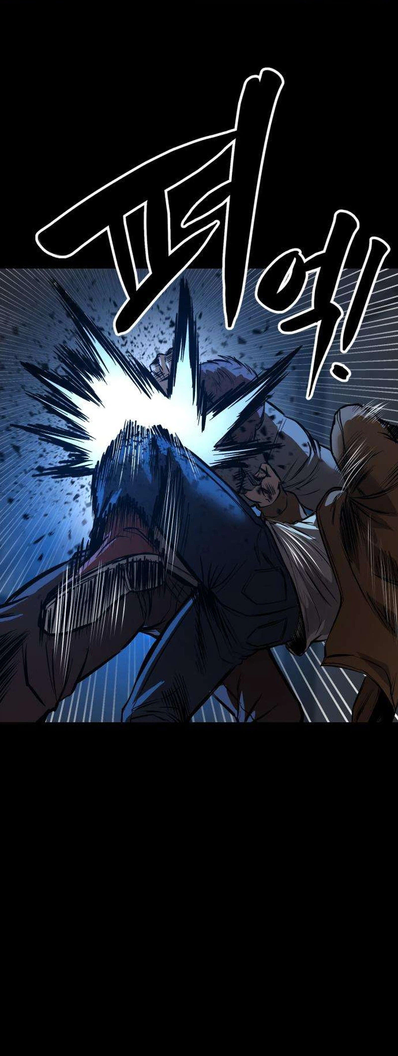 Cartel Chapter 29 page 31 - 