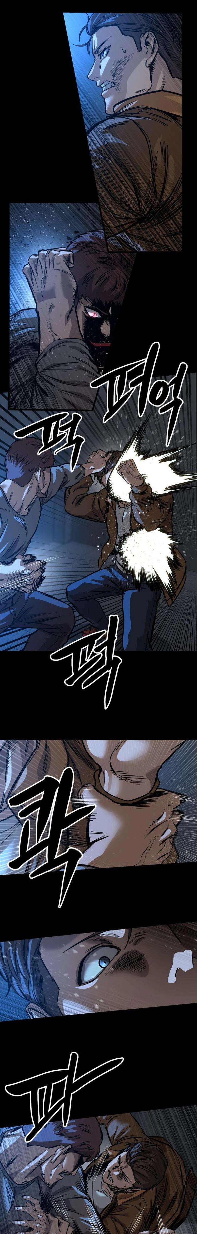 Cartel Chapter 29 page 32 - 