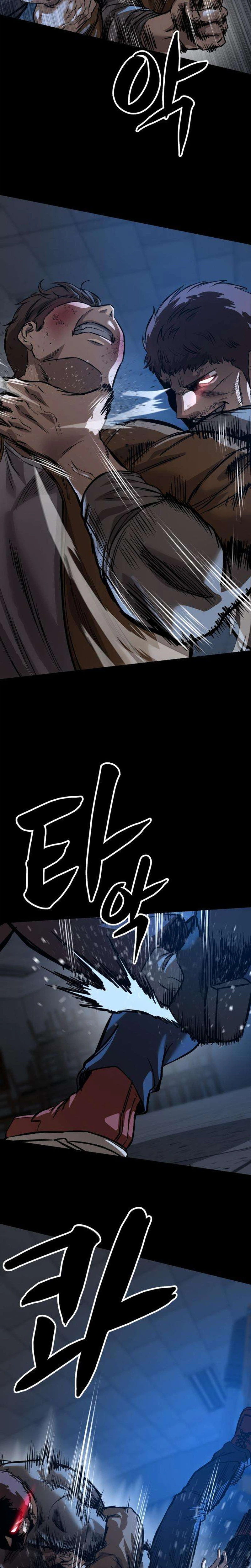 Cartel Chapter 29 page 33 - 