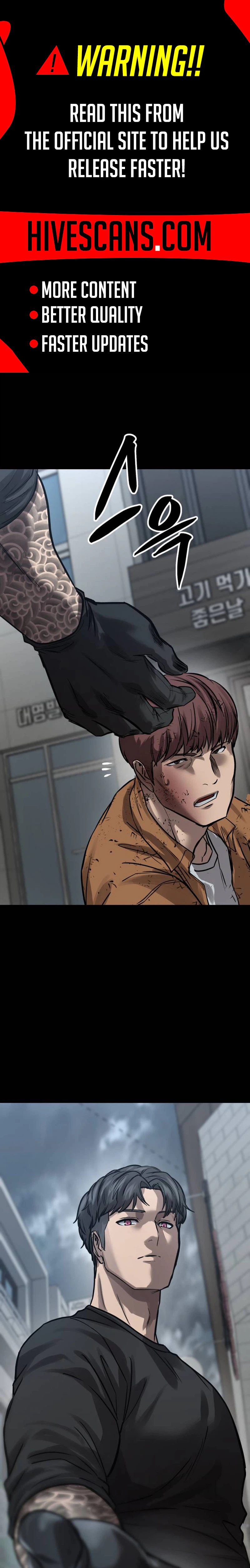 Cartel Chapter 30 page 2 - 