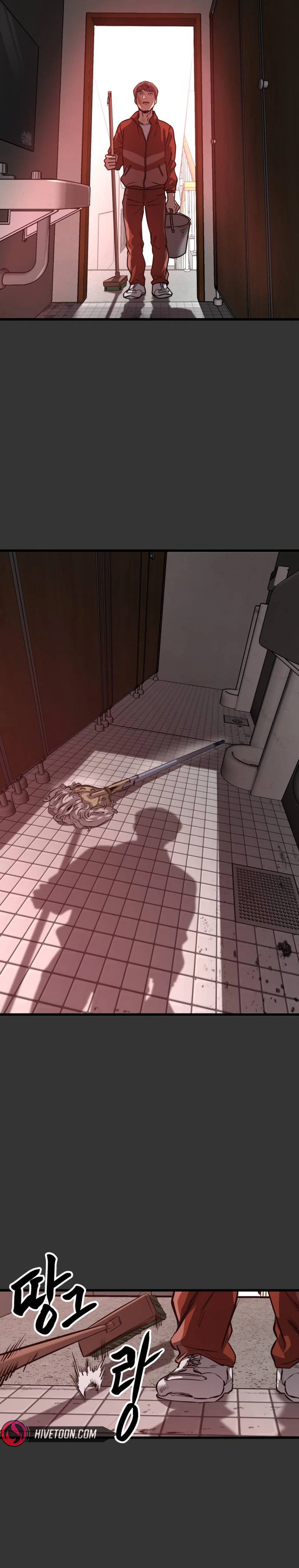 Cartel Chapter 30 page 11 - 