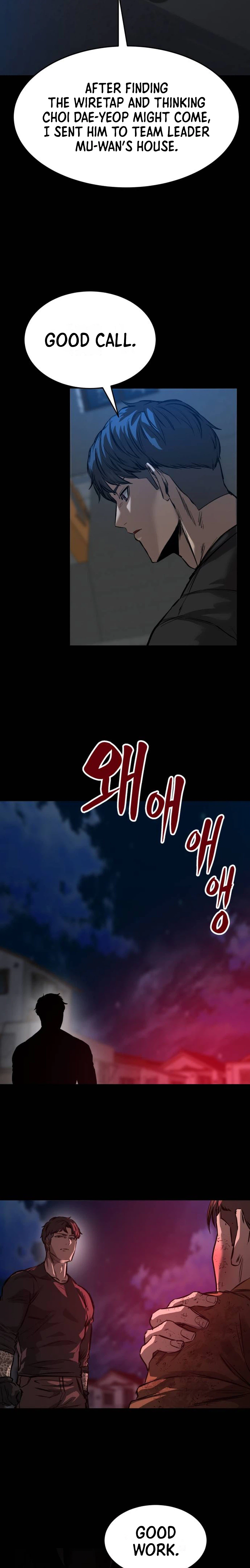 Cartel Chapter 30 page 28 - 