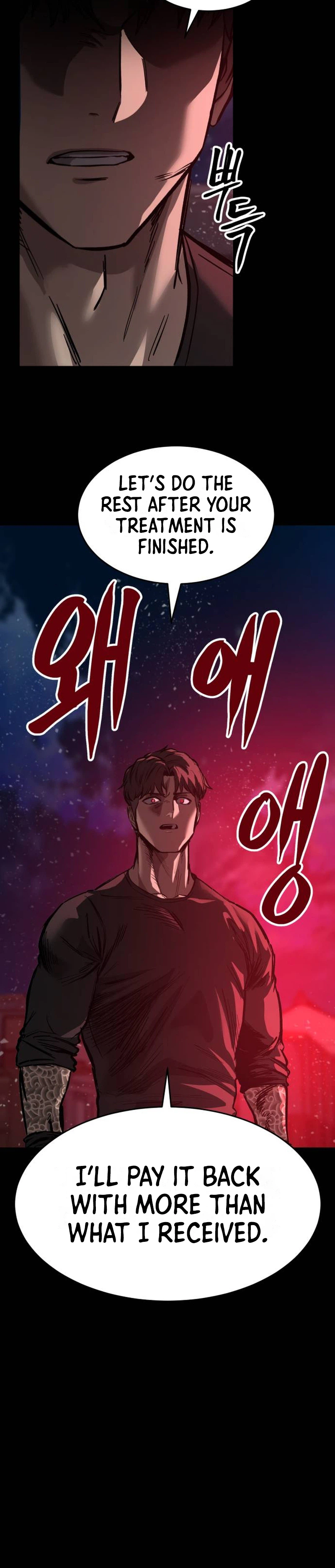 Cartel Chapter 30 page 29 - 
