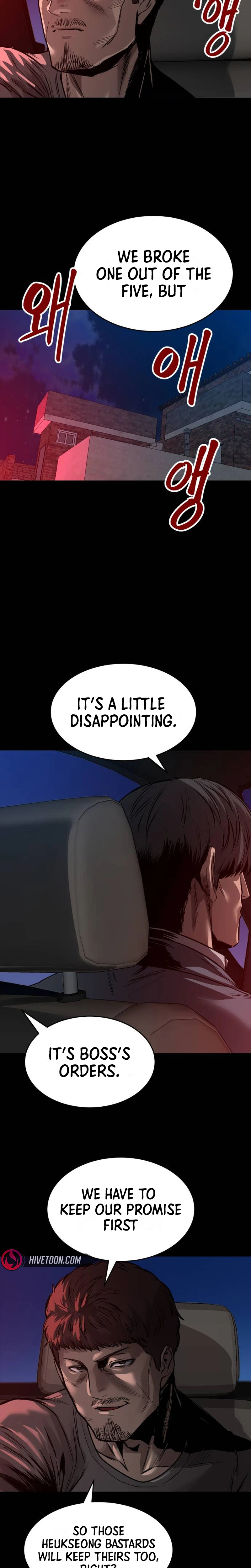 Cartel Chapter 30 page 31 - 