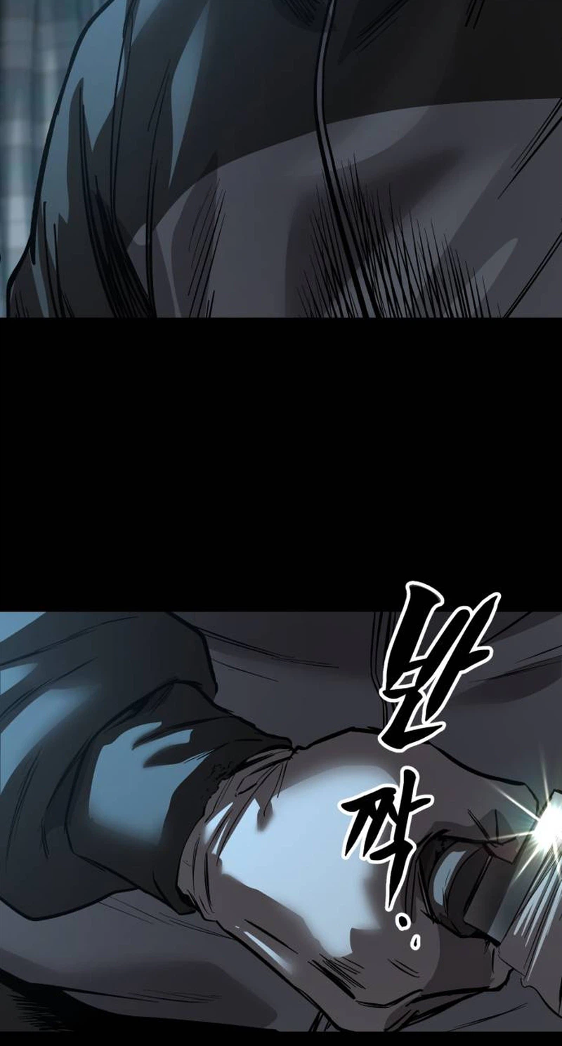 Cartel Chapter 30 page 35 - 
