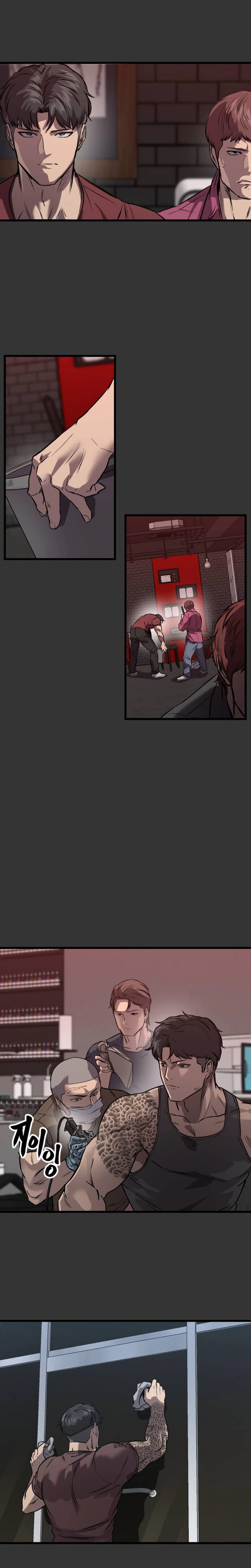 Cartel Chapter 30 page 6 - 