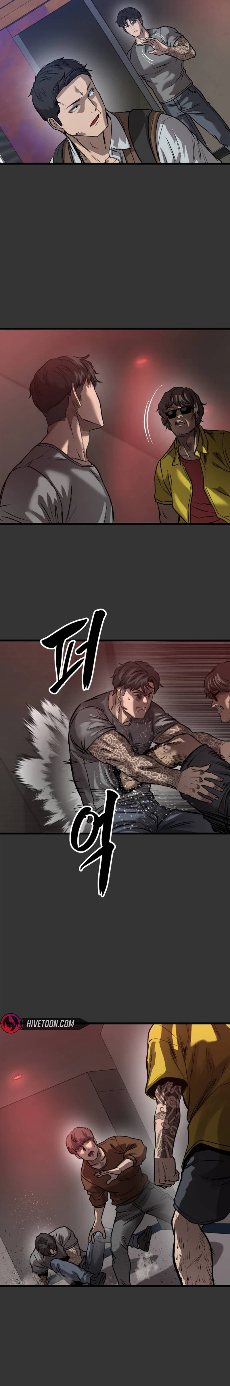 Cartel Chapter 30 page 8 - 