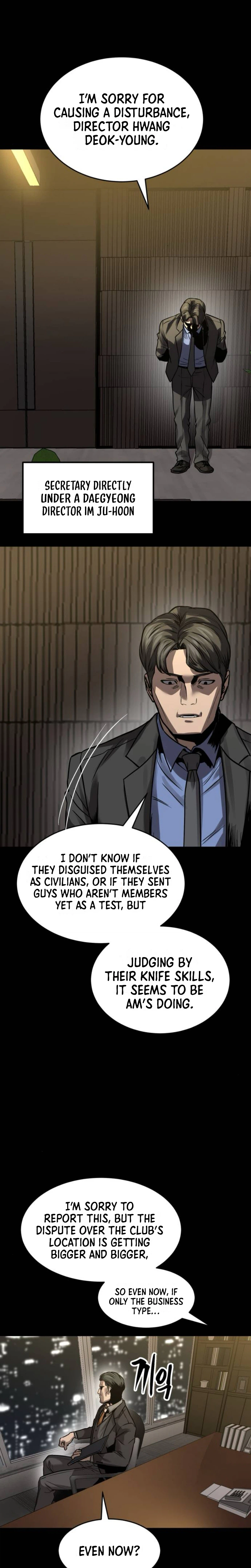 Cartel Chapter 31 page 2 - 