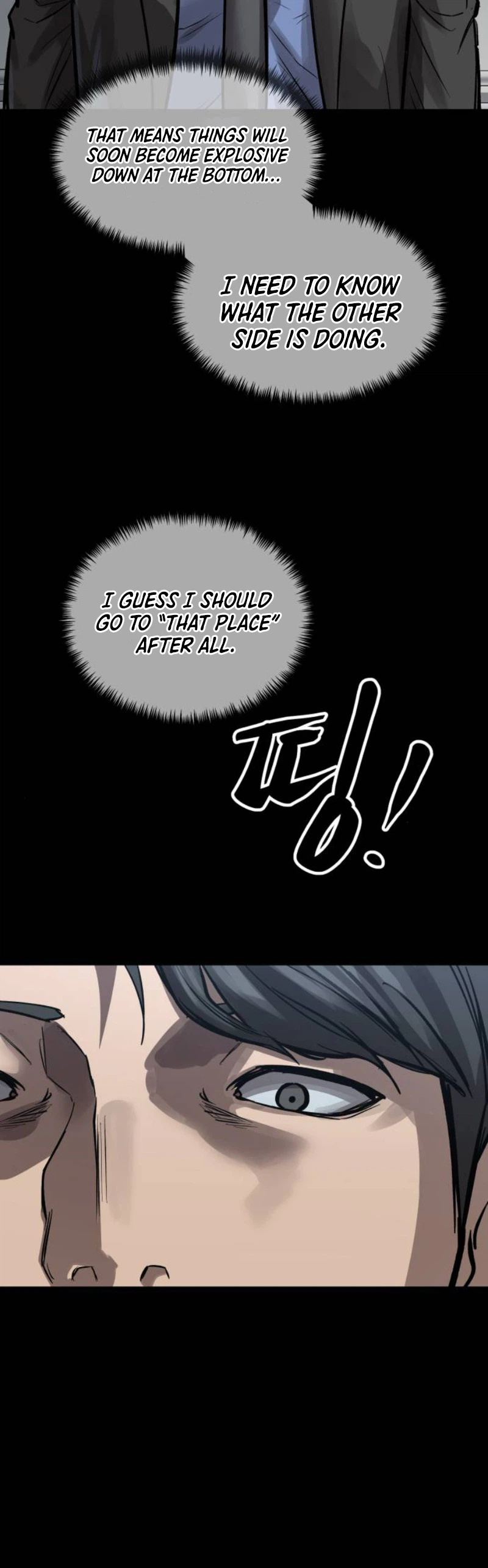 Cartel Chapter 31 page 16 - 