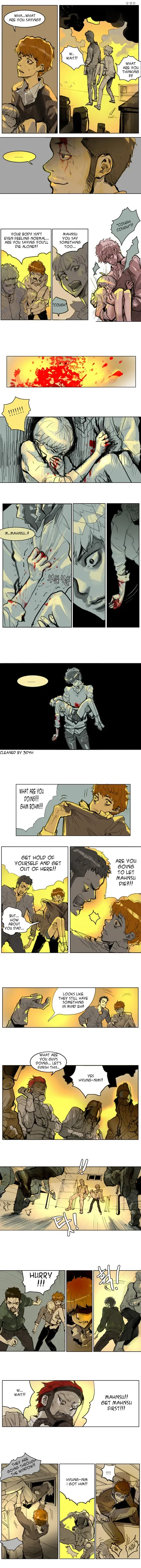 Cartoon Ensemble Chapter 88 page 1 - 