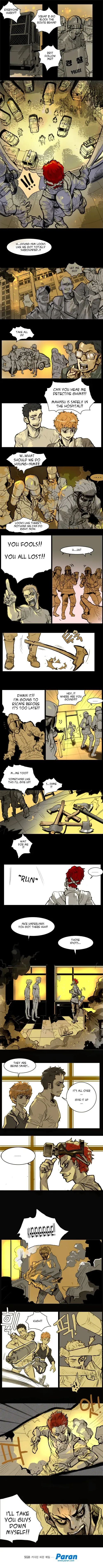 Cartoon Ensemble Chapter 90 page 2 - 
