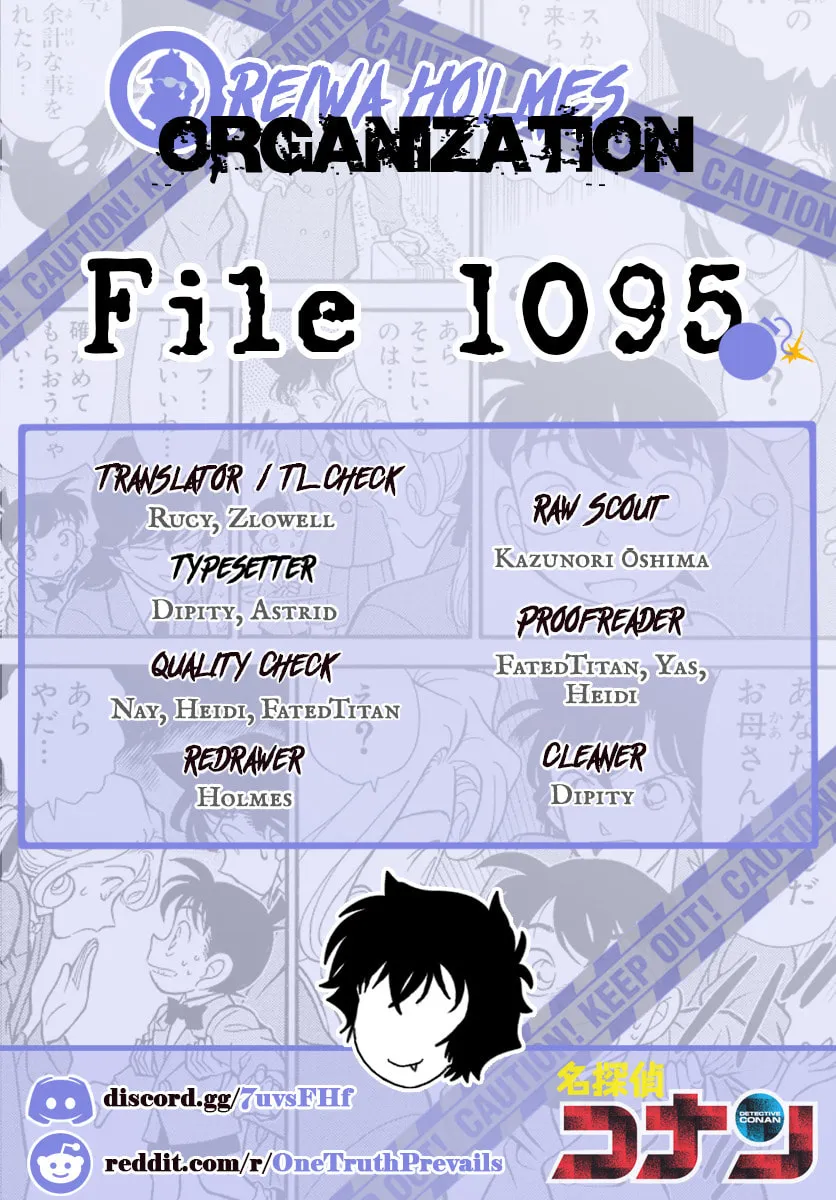 Case Closed Chapter 1095 page 17 - 