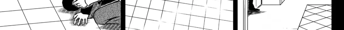 Case Closed Chapter 1106 page 22 - 