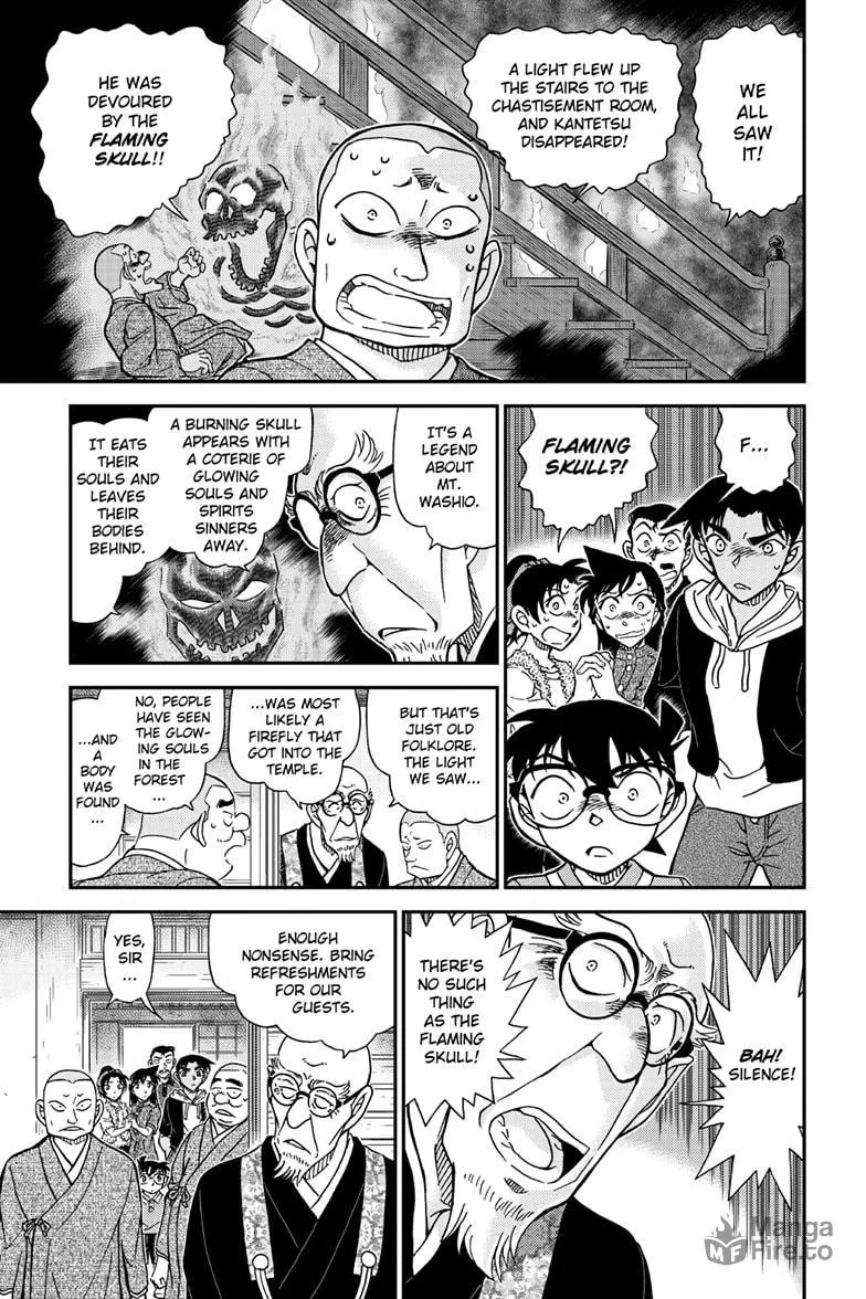 Case Closed Chapter 1116 page 12 - 