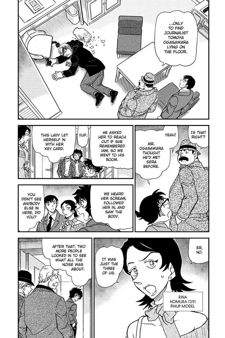Case Closed Chapter 1152 page 4 - 