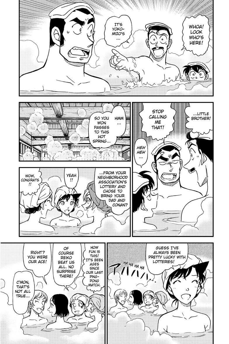 Case Closed Chapter 1154 page 6 - 