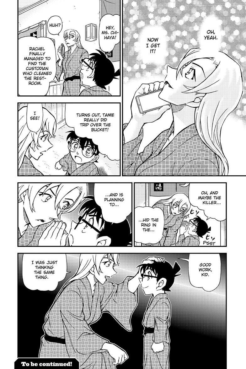 Case Closed Chapter 1155 page 17 - 